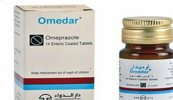 Photo of اوميدار Omedar لعلاج تقرحات المعدة والاثني عشر