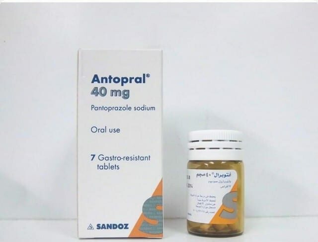 دواء انتروبرال Antopral لعلاج قرحة المعدة