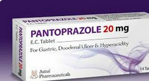 دواء بانتوبرازول Pantoprazole لعلاج التهاب المريء