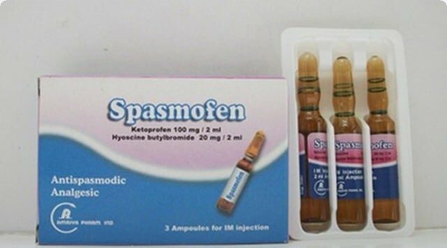 أمبولات سبازموفين Spasmofenلعلاج التقلصات