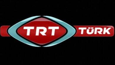 تردد قناة trt التركية على النايل سات 2021 
