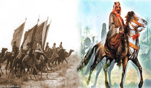 نجح الملك عبدالعزيز في استرداد الرياض عام