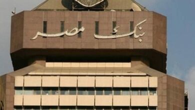 جدول استرداد شهادات بنك مصر 2021