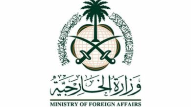 خدمات منصة التأشيرات وزارة الخارجية في السعودية