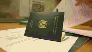 رسوم تجديد جواز السفر المصري
