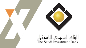رقم البنك السعودي للاستثمار