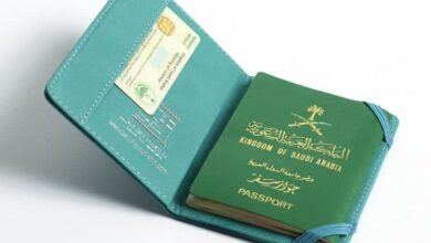 شروط إصدار جواز سفر للنساء في السعودية
