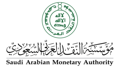 معلومات عن مؤسسة النقد العربي السعودي