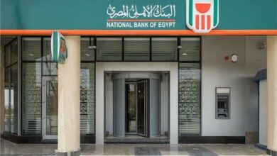 مواعيد عمل البنك الأهلي المصري 2021