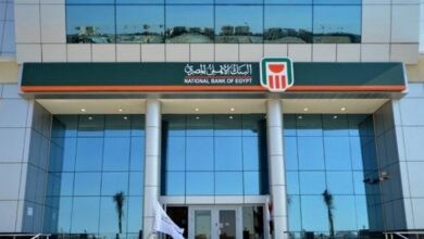 مواعيد عمل البنك الأهلي في رمضان 2021