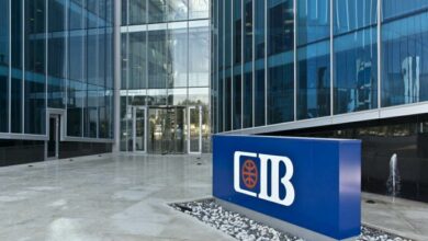 مواعيد عمل بنك CIB البنك التجاري الدولي 2021